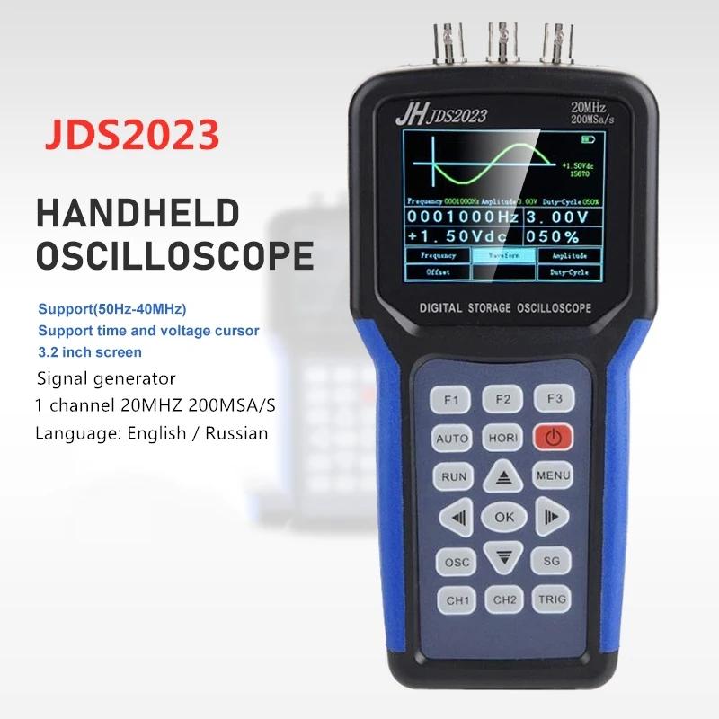  丮 ڵ Ƿν ȣ ߻, JDS2023, 2 in 1, 1CH 200MSa/S, 20MHz, 3.2 ġ LCD ȭ